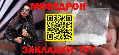 дурь Ирбит