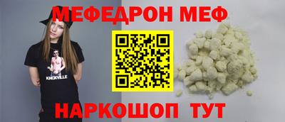 дурь Ирбит