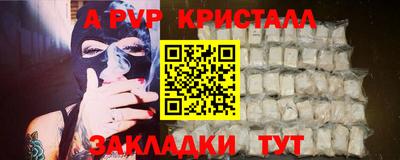 дурь Ирбит