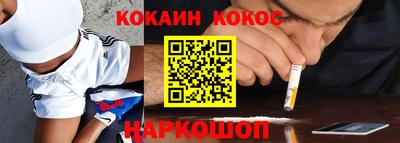 прущая мука Ипатово