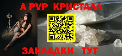 дурь Ирбит