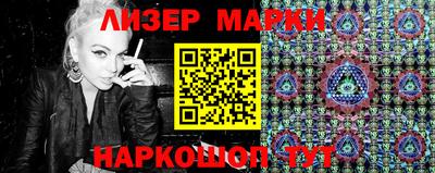 стаф Изобильный