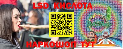 дурь Ирбит