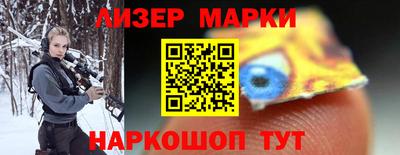 дурь Ирбит