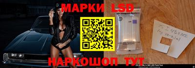 прущая мука Ипатово