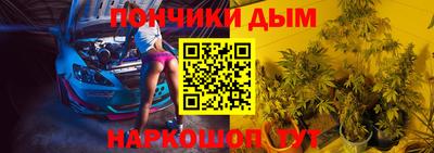 прущая мука Ипатово