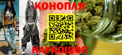 прущая мука Ипатово