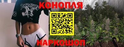 стаф Изобильный