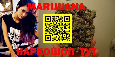 стаф Изобильный