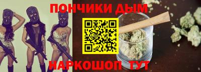 дурь Ирбит