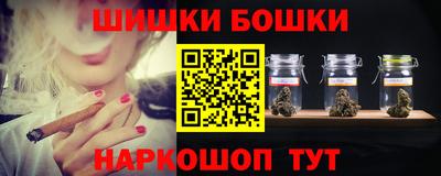 дурь Ирбит