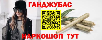 прущая мука Ипатово