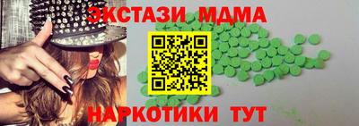 прущая мука Ипатово