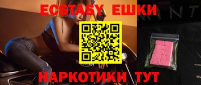 дурь Ирбит