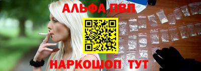 стаф Изобильный