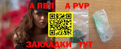 дурь Ирбит