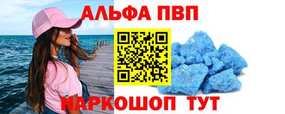 прущая мука Ипатово
