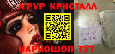 дурь Ирбит