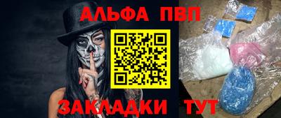 дурь Ирбит