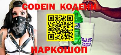 прущая мука Ипатово