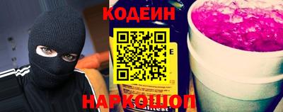 дурь Ирбит
