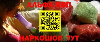 дурь Ирбит