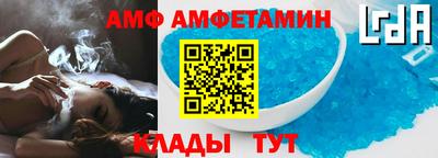 стаф Изобильный