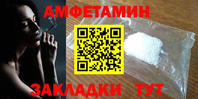 дурь Ирбит