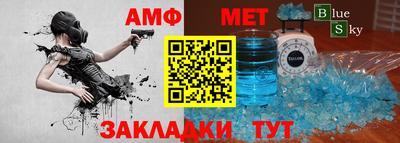 дурь Ирбит