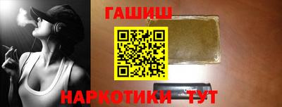 стаф Изобильный