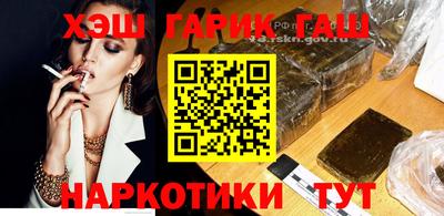 стаф Изобильный