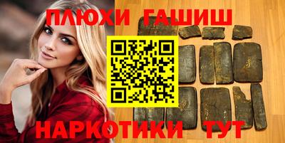 дурь Ирбит