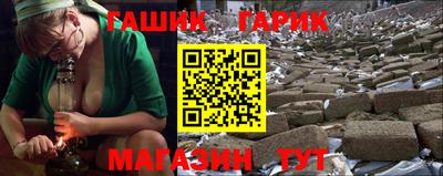 прущая мука Ипатово