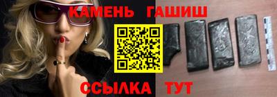 стаф Изобильный