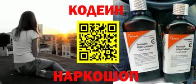 стаф Изобильный