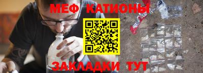 дурь Ирбит