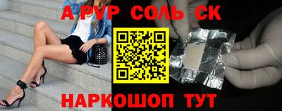 дурь Ирбит