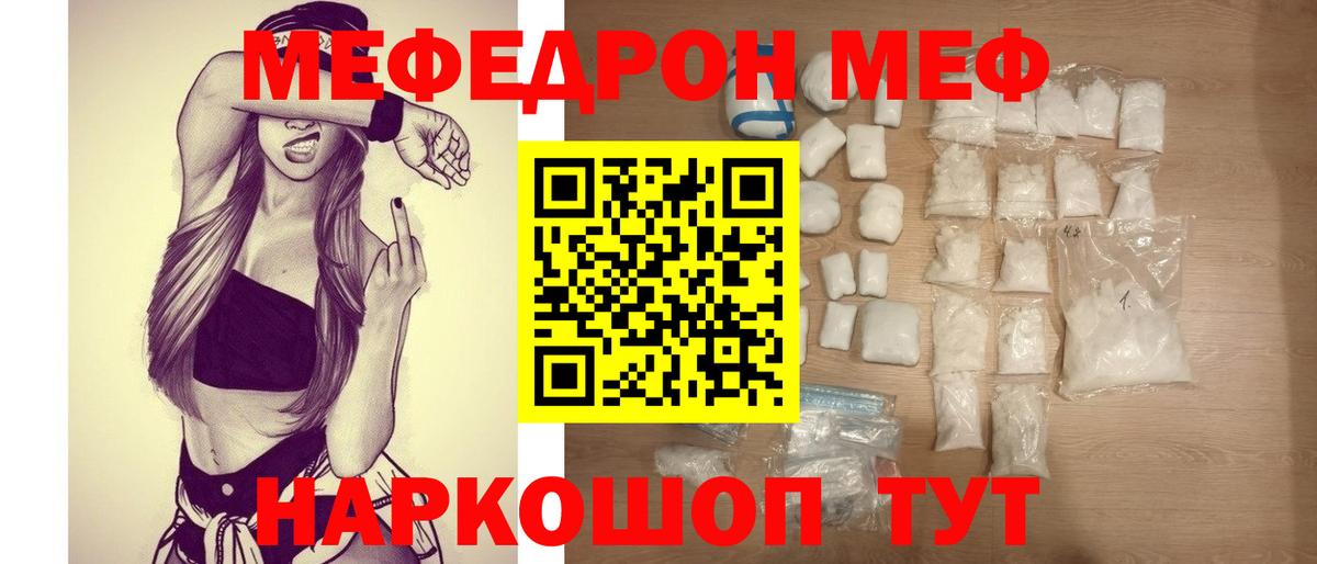 ГАШ Лабытнанги